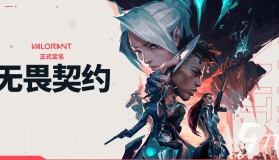 Aspas斩获赛事MVP：Rating 1.52数据怪物书写传奇选手新篇章