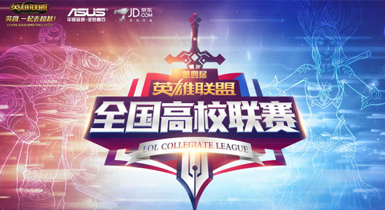 Bin:从MSI到全球总决赛冠军,LPL上单选手的荣耀征程-乐鱼电竞 Bin:从MSI到全球总决赛冠军,LPL上单选手的荣耀征程-乐鱼电竞