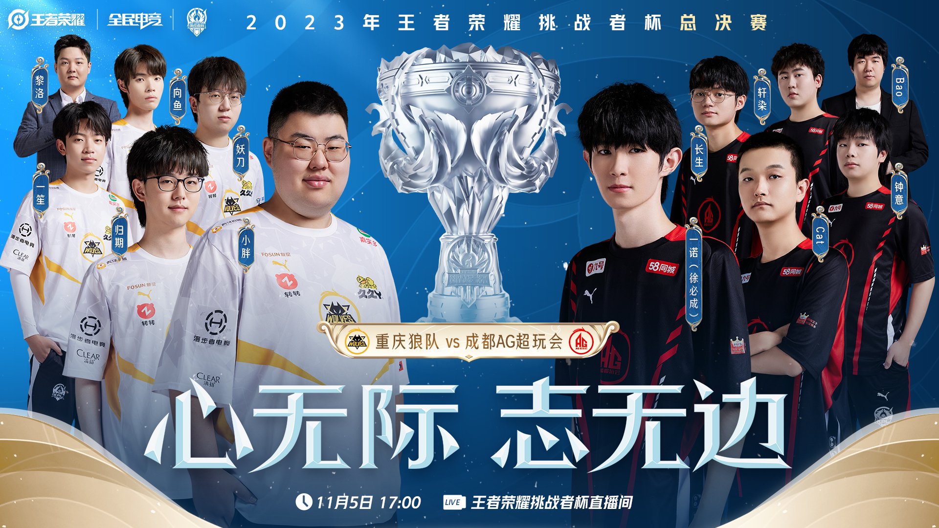 风暴龙王争夺定胜负,劣势方翻盘可能性大幅降低。-乐鱼电竞 风暴龙王争夺定胜负,劣势方翻盘可能性大幅降低。-乐鱼电竞